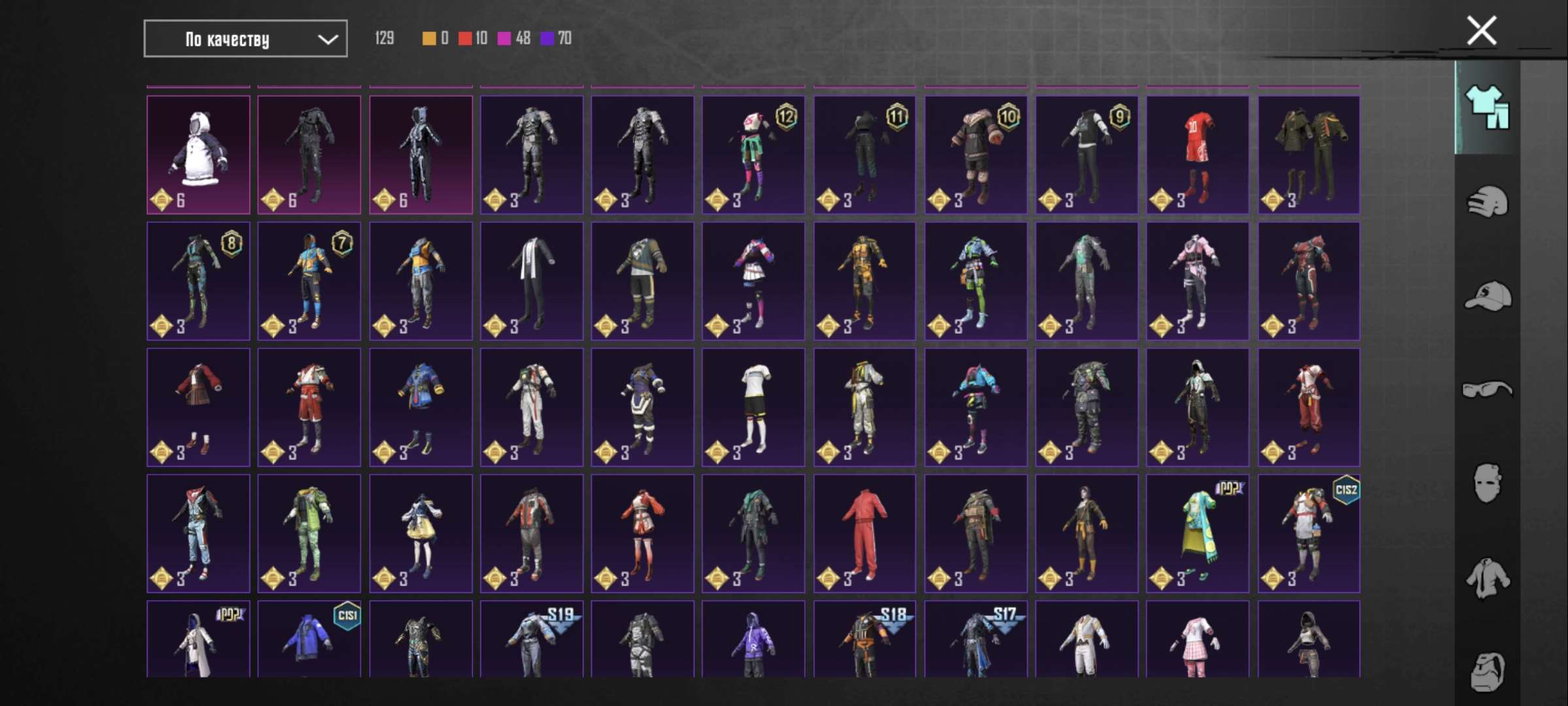 продажа аккаунта к игре PUBG MOBILE